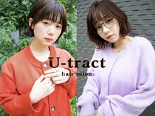 ユートラクト 寝屋川(U-tract)