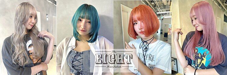 エイト 神戸三宮店(EIGHT)のサロンヘッダー