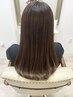 ★潤いと柔らかい質感に★髪質改善矯正+カット+カラー+3Stepトリートメント