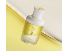 シャル 相模大野(shalu)の雰囲気（【ウォーター層とオイル層のハイブリット処方】コタクチュール）