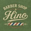 ヒノ(HINO)のお店ロゴ