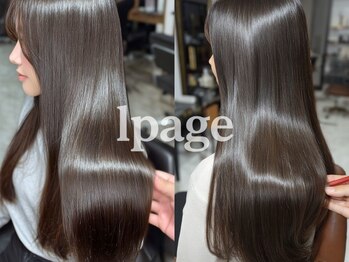 ルページ 千葉(lpage)の写真/毛先まで自然、柔らか質感のストレート髪へ[髪質改善/ケアブリーチ/ダブルカラー/縮毛矯正/パーマ/千葉駅]