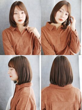 ラピス 新宿店(Lapis) 【40代のうねり改善】髪質改善ストレート[新宿/新宿駅/新宿]