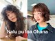 ナループロアオハナ(Nalu pu loa ohana)の写真