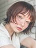 【学割U24】ご新規様限定*メンテナンスカット¥1200