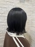 【数量限定】カット＆トリキュア3stepトリートメント＆ホームケア→￥6,600