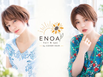 エノア バイ カバーヘア(ENOA by COVERHAIR)の写真