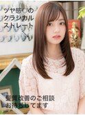 大人可愛い斜めバング透け感ツヤ髪ストカール川口20代30代40代!