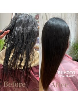 ルホート Ruhoto 超音波トリートメント　ケアプロトリートメント