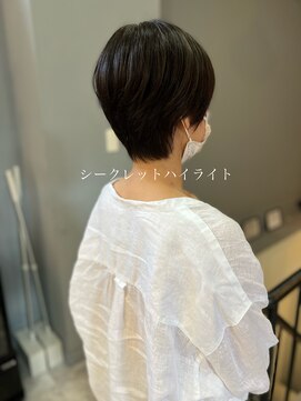 ニュートラル(neutral) 【neutral】シークレットハイライトと ショートとボブの間