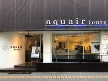 アクエアーフォンテ(aquair fonte)