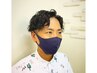 当日予約可能　安里指名※男性限定※ メンズカット