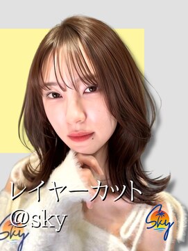 スカイ(SKY) 髪質改善縮毛矯正韓国風レイヤーカットダブルカラーベージュ