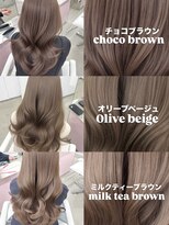エヌアイ オモテサンドウ(ni omotesando) 王道モテカラー/明るめ透明感カラー♪