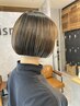【髪質向上】カット+ストレートパーマor縮毛矯正　肩上ショートまで