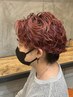 マユコメンズデビュー記念！11月末まで！》メンズ限定カット＋カラー　￥8800