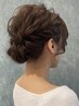 9時半～のヘアセット￥3,850(早朝料金込み)