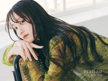 マフェラダー(mahae RUDDER)