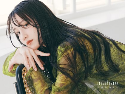 マフェラダー(mahae RUDDER)の写真