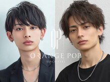 MEN'S ORANGE POP 流山おおたかの森 MEN'Sカット/MEN'Sパーマ/メンズカット/MEN'S眉毛の雰囲気（流山おおたかの森/MEN'S/メンズカット/メンズパーマ/眉毛カット）
