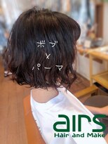 エアーズ 船橋店(airs) 【船橋エアーズ】ボブ