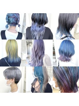 グラスペディア(graspedia) 寒色系グラスハイトーン