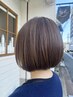 【荒樋担当限定☆カット無し】選べるヘアカラー＋ブロー   ¥7150～