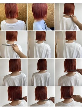 ラダー(ladder) カラーボブ