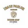 イナセパーラー ハナレ(INASE PARLOR HANARE)のお店ロゴ