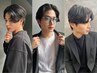 【メンズ限定】メンズカット＋眉毛カット￥5000