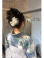 サーディースリーエーカーズヘアスタジオ(33Acers Hair Studio)&nbsp;ルーズお団子