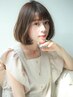 ＼注目／50%OFF【1日10名様限定】カット&ブロー￥4290→￥2200
