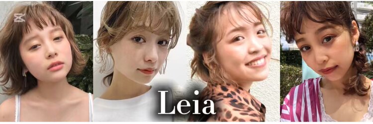 レイア(Leia)のサロンヘッダー
