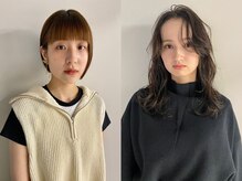 ハイ(HI)の雰囲気（毎日のセットが楽しくなるスタイルをご提案します。）