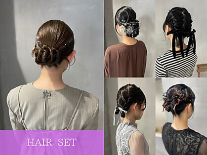 グミ(gumi)の写真