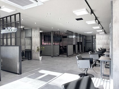 アンビシャス 東松山(ambitious)の写真