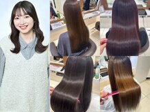 【トップスタイリスト/Moeri】【女性指名１位】女性目線での似合わせ提案が得意♪トリートメントが得意♪