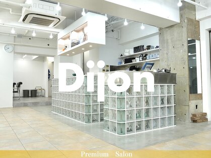 ディジョン 自由ヶ丘(Dijon)の写真