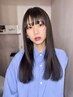 【やわらかく、自然に整う】 カット＋髪質改善
