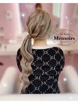 メモワール なんば店(memoire)&nbsp;サイドポニー