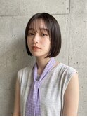コンパクトボブ×ショコラブラウン