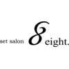 セットサロンエイト(set salon 8eight.)のお店ロゴ
