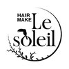 ル ソレイユ(Le soleil)のお店ロゴ