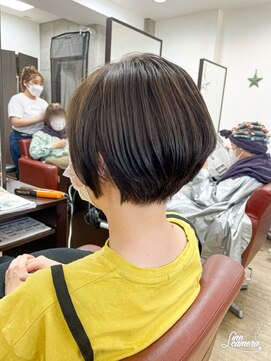 フォーカス 天王台店(FOCUS) ショートで“どん” #2