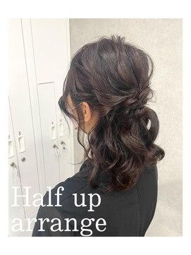 ビューティーサロン ガーデン(beauty salon garden) ミディアムでも可愛いハーフアップ ☆ 担当 蒼 ☆