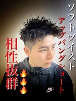 レジット メンズ ヘアサロン(LEGIT MEN's HAIR SALON)&nbsp;アップバングショート×ソフトツイスト