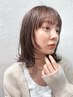 [女性のお悩みNo1]カット+前髪縮毛矯正+1STEPトリ-トメント¥8900/恵比寿