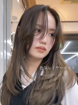 ラキング ギンザ トウキョウ(LAKING GINZA) くびれヘア/アプリコットオレンジ/夏/ハイライトカラー[銀座駅]