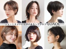 ロアール 楠(LOAOL KUSUNOKI)