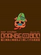 オレンジ ブゥ(ORANGE BOO) ブゥ 